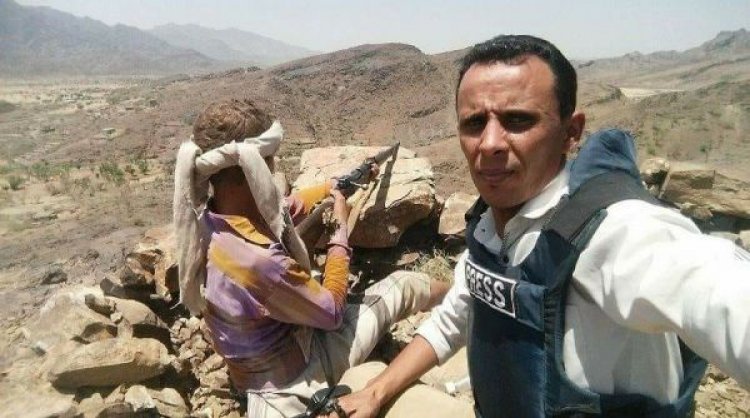 صدى تحمل جماعة الحوثي مسؤولية مقتل ناشط اعلامي واصابة آخرين في تعز