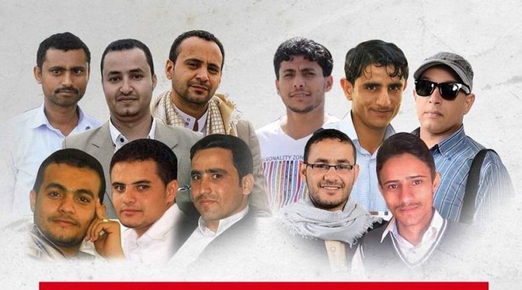 منظمة صدى تدين تهديدات الحوثيين لأمهات الصحفيين المختطفين بصنعاء ومحاولة اسكاتهن