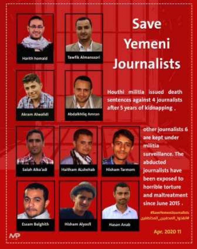 SADA calls for rescue Yemeni journalists in Houthi prisons