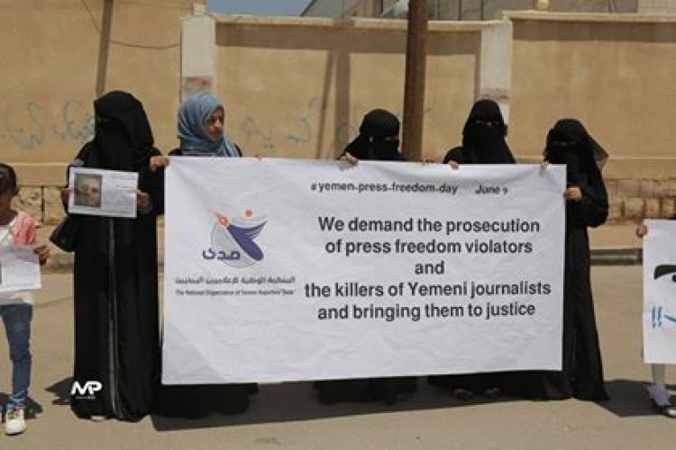 Statement on the occasion of Yemen Press Freedom Day June 9