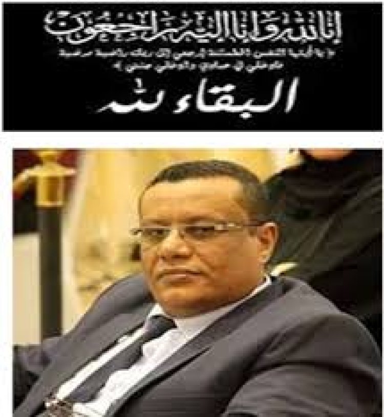 Sada presents condolences to the death of journalist Arafat Madabesh
